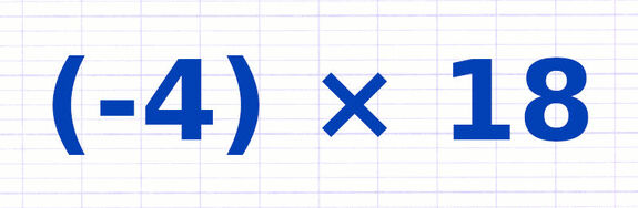 Exercice 1 : Multiplier des nombres relatifs