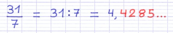 La fraction 31/7 est environ égale à 4,4285.